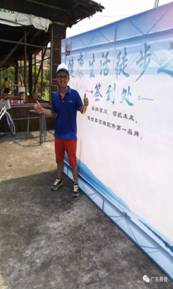 1510817092338401.jpg