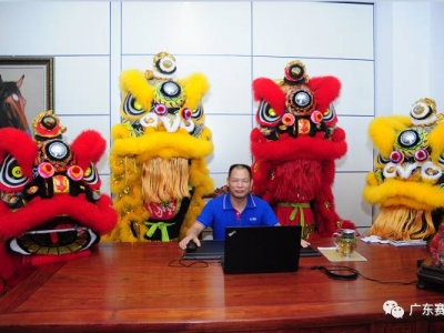 赛普、赛发公司总部乔迁庆典隆重举行
