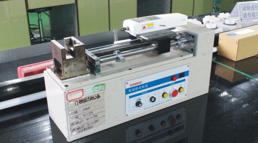Electric horizontal push and pull meter