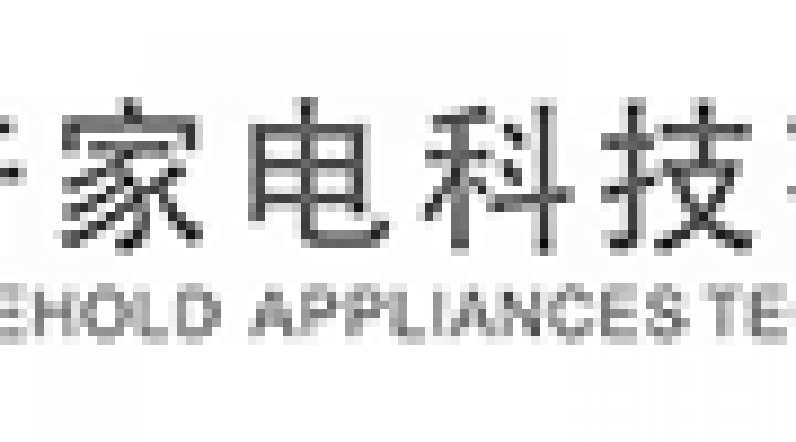 赛普